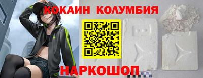 дживик Бердск