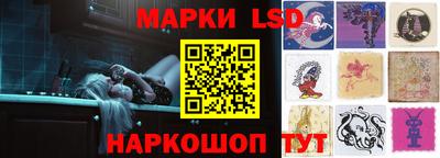 альфа пвп VHQ Белорецк