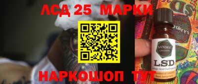 дживик Бердск