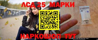 альфа пвп VHQ Белорецк