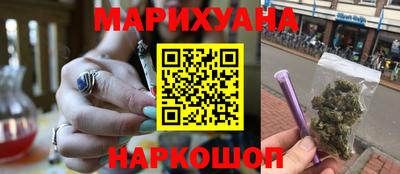 дживик Бердск