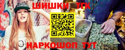 дживик Бердск