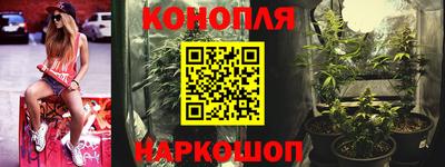 альфа пвп VHQ Белорецк