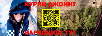 альфа пвп VHQ Белорецк