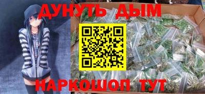 дживик Бердск
