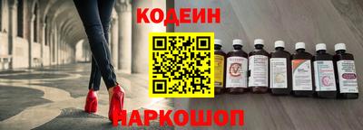 альфа пвп VHQ Белорецк